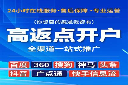 SEM优化师实战经验：如何优化广告预算分配