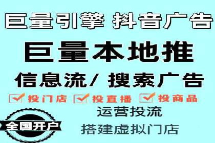 百度竞价托管公司成功案例：打造行业领先品牌